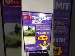 الساطع مريح جدا وليس قاسيا على الإطلاق.