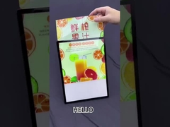 مربع ضوء مشع للغاية