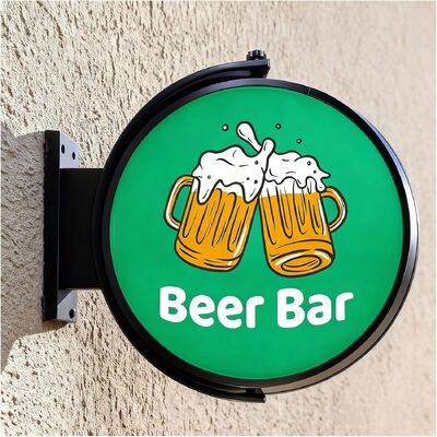 الاسم